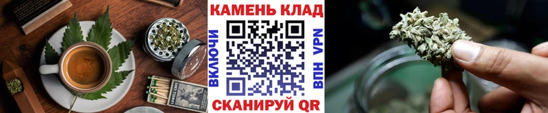 МЕГА ссылки  Бутурлиновка  Печенье с ТГК марихуана  купить наркоту 