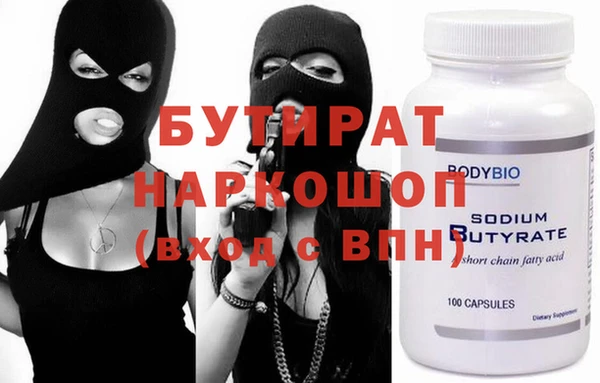 МДМА Коряжма