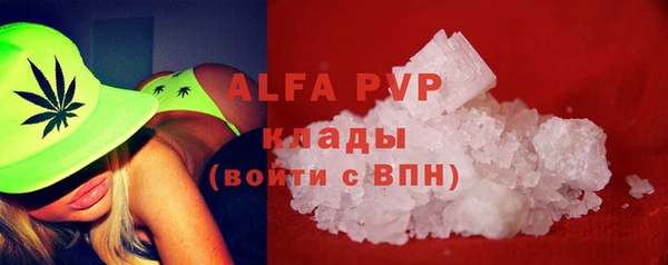 мескалин Иннополис