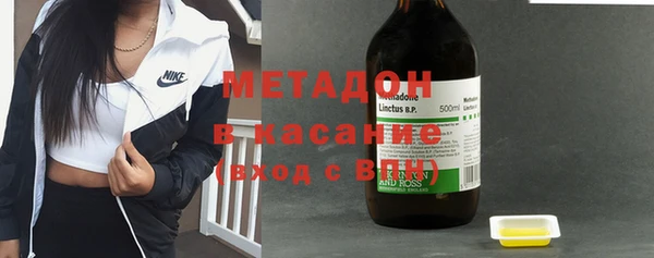 2c-b Инсар