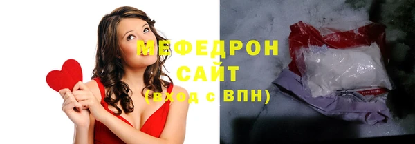 крисы Богданович