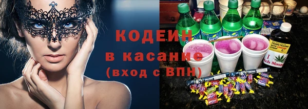 гидропоника Бородино