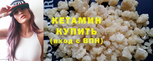 гидропоника Бородино