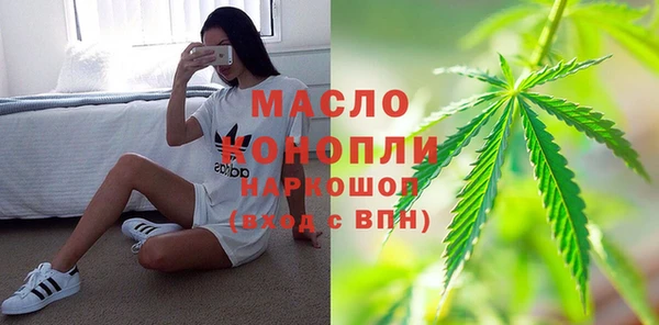 крисы Богданович
