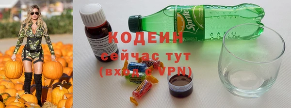 крисы Богданович