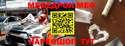 герыч Берёзовский