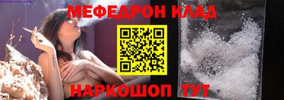 хмурый Бийск