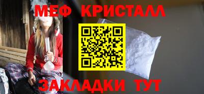 хмурый Бийск