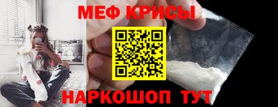 хмурый Бийск