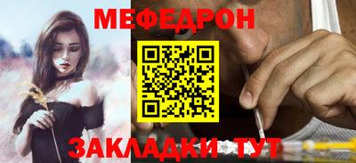хмурый Бийск