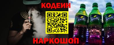 прущая мука Беслан