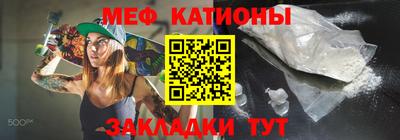 герыч Берёзовский