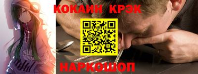 герыч Берёзовский