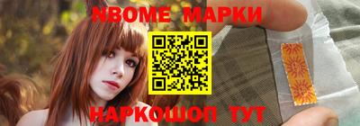 хмурый Бийск