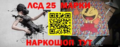 прущая мука Беслан