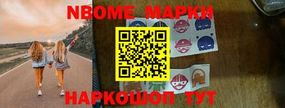 хмурый Бийск