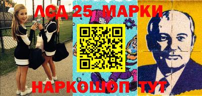 герыч Берёзовский