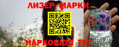 герыч Берёзовский