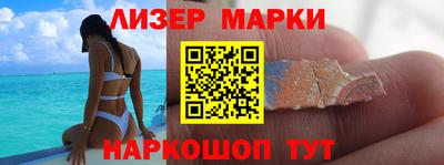 герыч Берёзовский