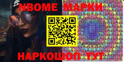 mdma Бугуруслан