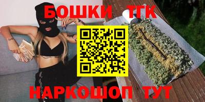 прущая мука Беслан
