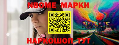 герыч Берёзовский