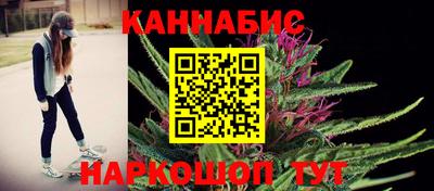 прущая мука Беслан