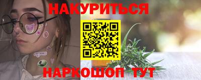 кристаллы Берёзовский