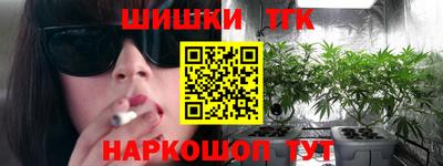 прущая мука Беслан