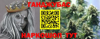 кристаллы Берёзовский