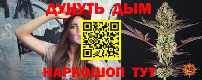 кристаллы Берёзовский