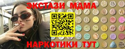 прущая мука Беслан