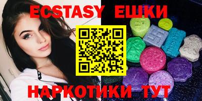 прущая мука Беслан