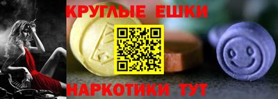 прущая мука Беслан