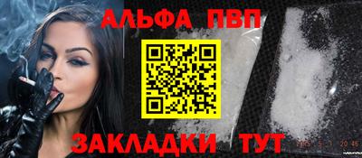 кристаллы Берёзовский