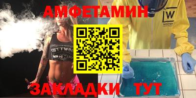 хмурый Бийск