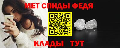 хмурый Бийск