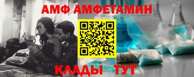 кристаллы Берёзовский
