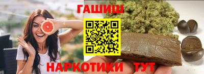 кристаллы Берёзовский