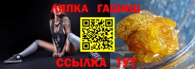 кристаллы Берёзовский