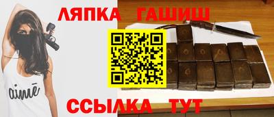 мефедрон VHQ Бузулук