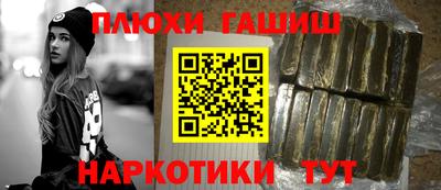 кристаллы Берёзовский