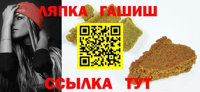 кристаллы Берёзовский