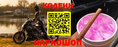 кристаллы Берёзовский