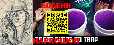 прущая мука Беслан