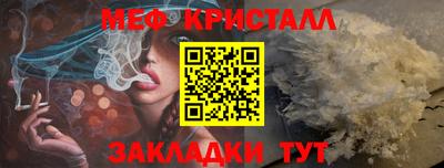 хмурый Бийск