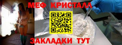хмурый Бийск
