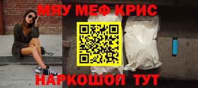 прущая мука Беслан