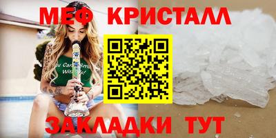 хмурый Бийск