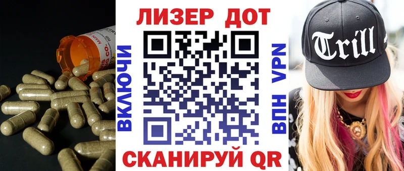 MEGA ТОР  Бутурлиновка  ЛСД экстази кислота 